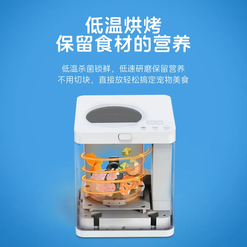 Home Pet Cooking Machine Multi - đánh giá và giá Home Cooking Dog Food